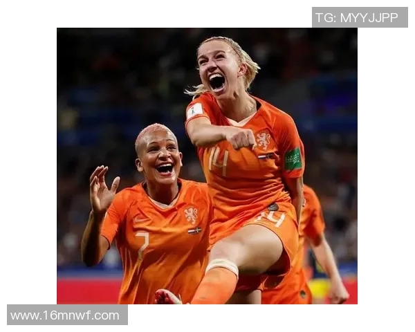 荷兰女足与智利女足激战正酣谁能在世界杯赛场上笑到最后
